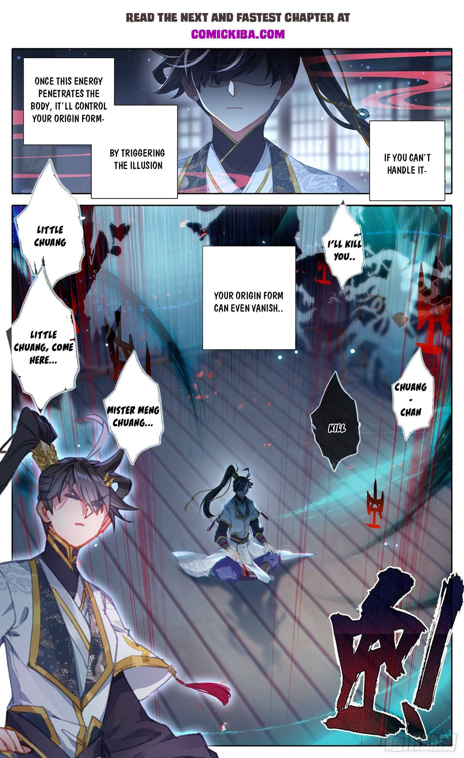 Azure Legacy Chapter 74 #3