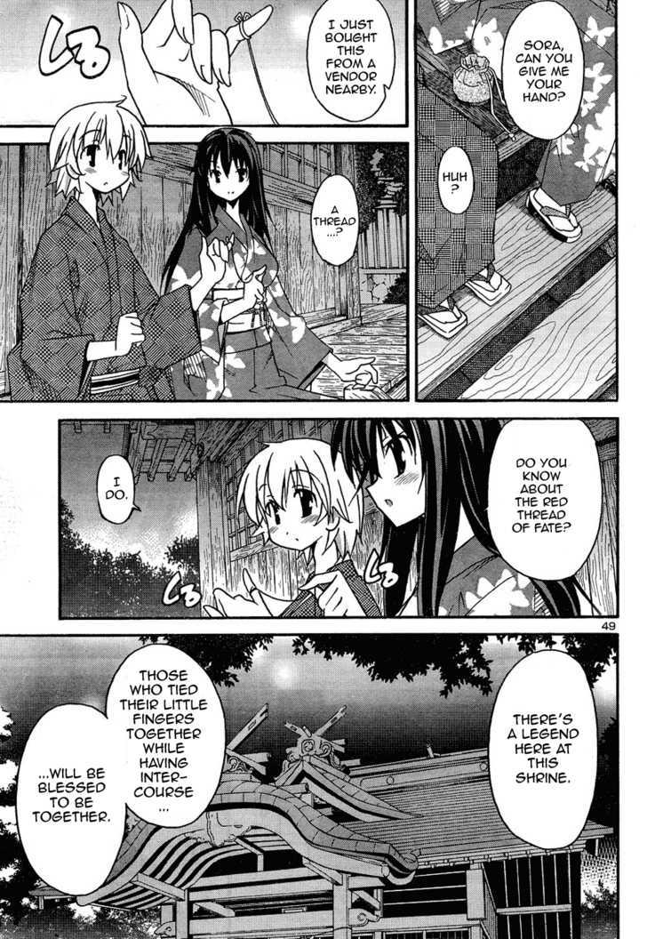 Aki-Sora Chapter 13 #9