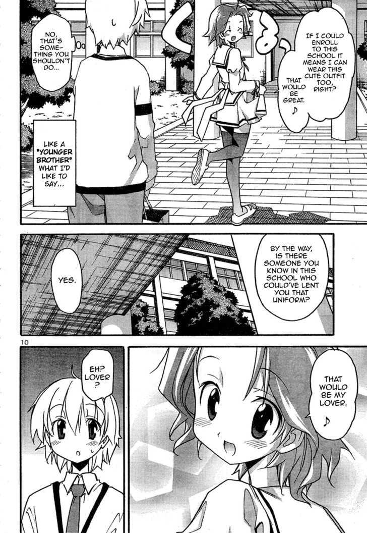 Aki-Sora Chapter 12 #11