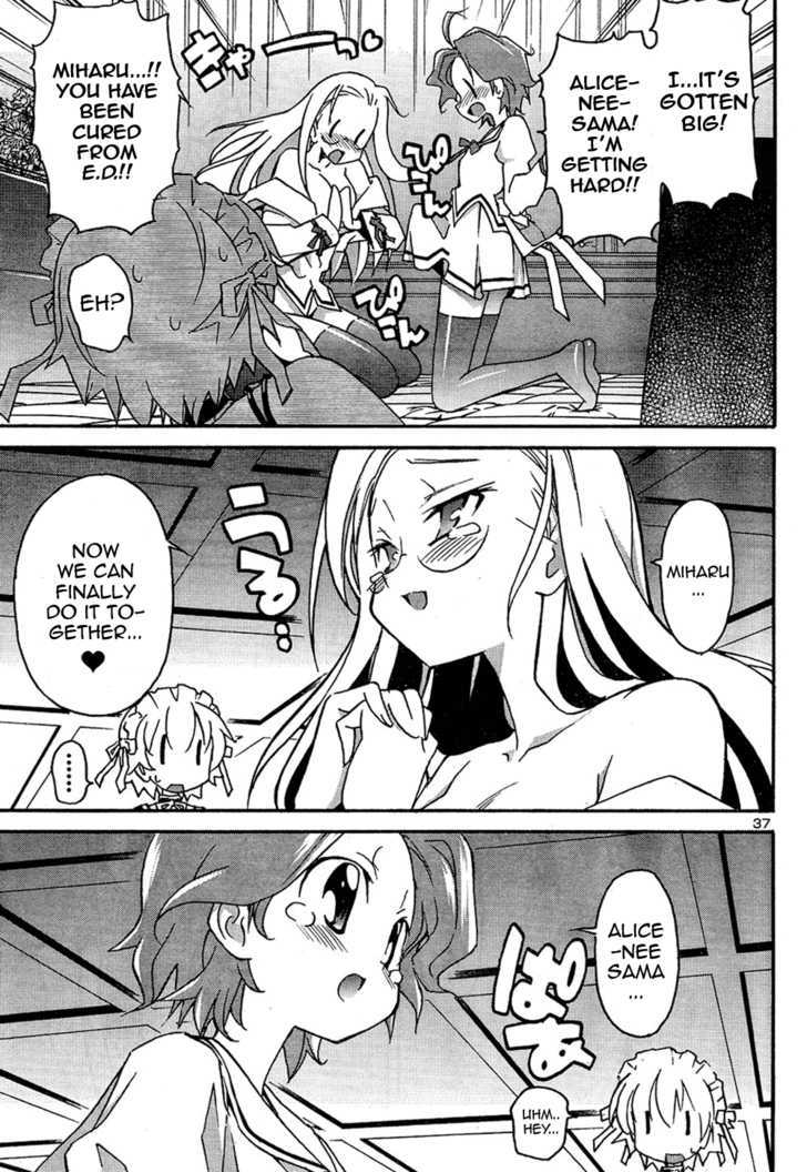 Aki-Sora Chapter 12 #36