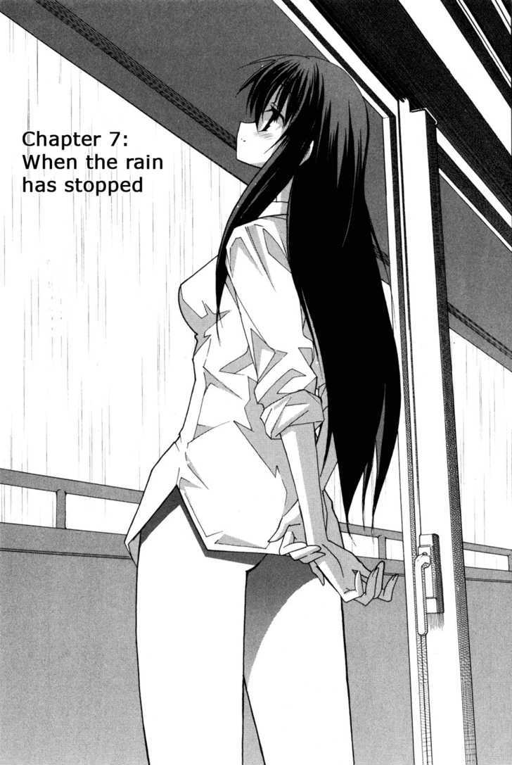 Aki-Sora Chapter 9 #1