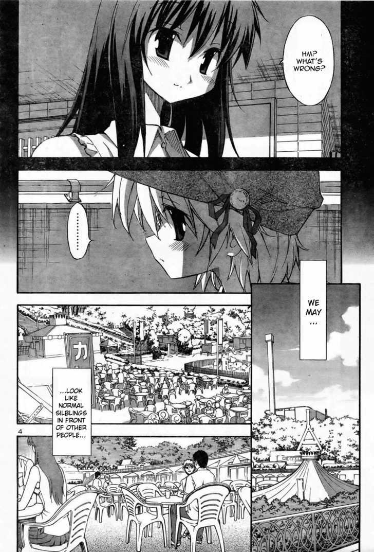Aki-Sora Chapter 10 #6