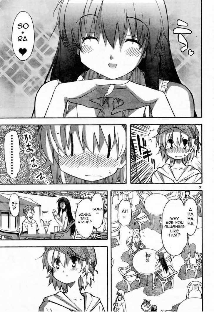 Aki-Sora Chapter 10 #9