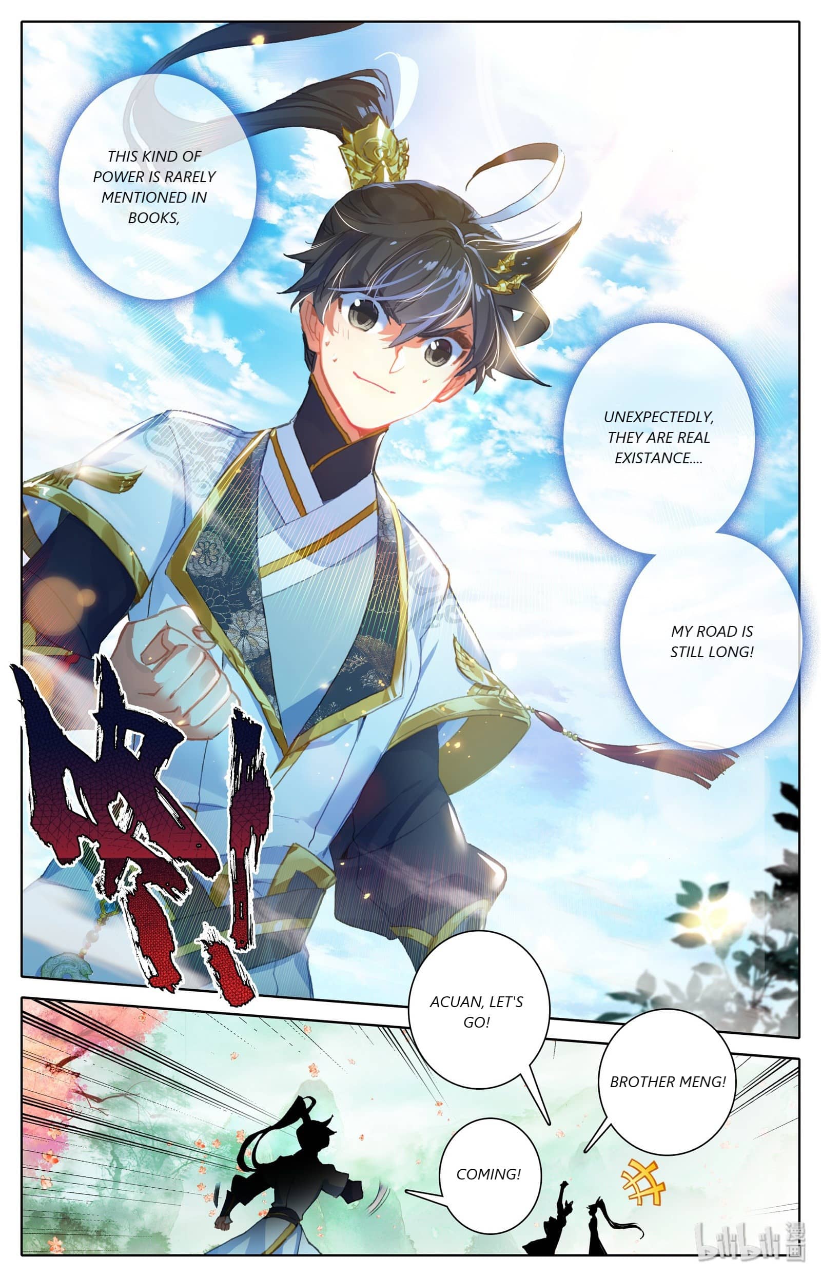 Azure Legacy Chapter 64 #7