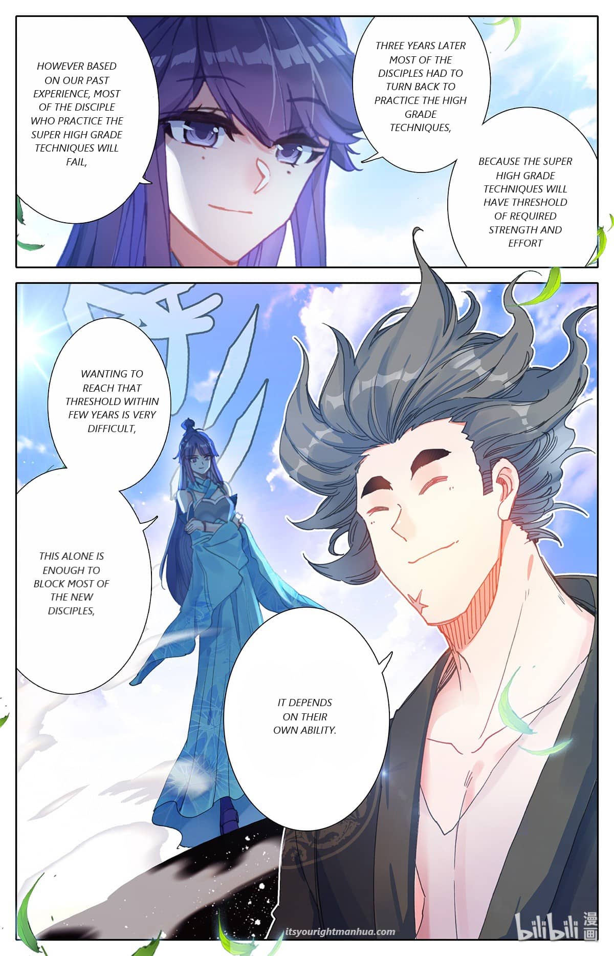 Azure Legacy Chapter 63 #16