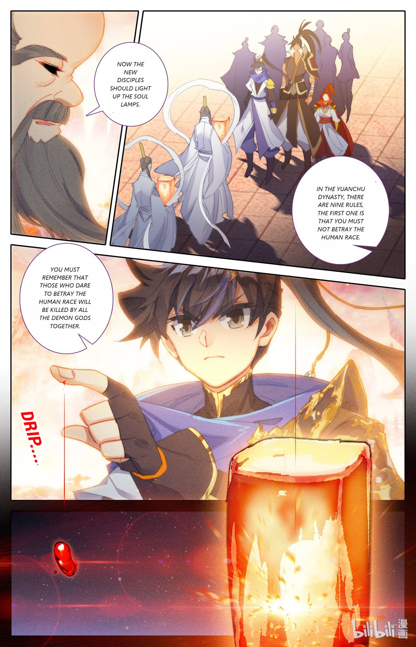 Azure Legacy Chapter 62 #10