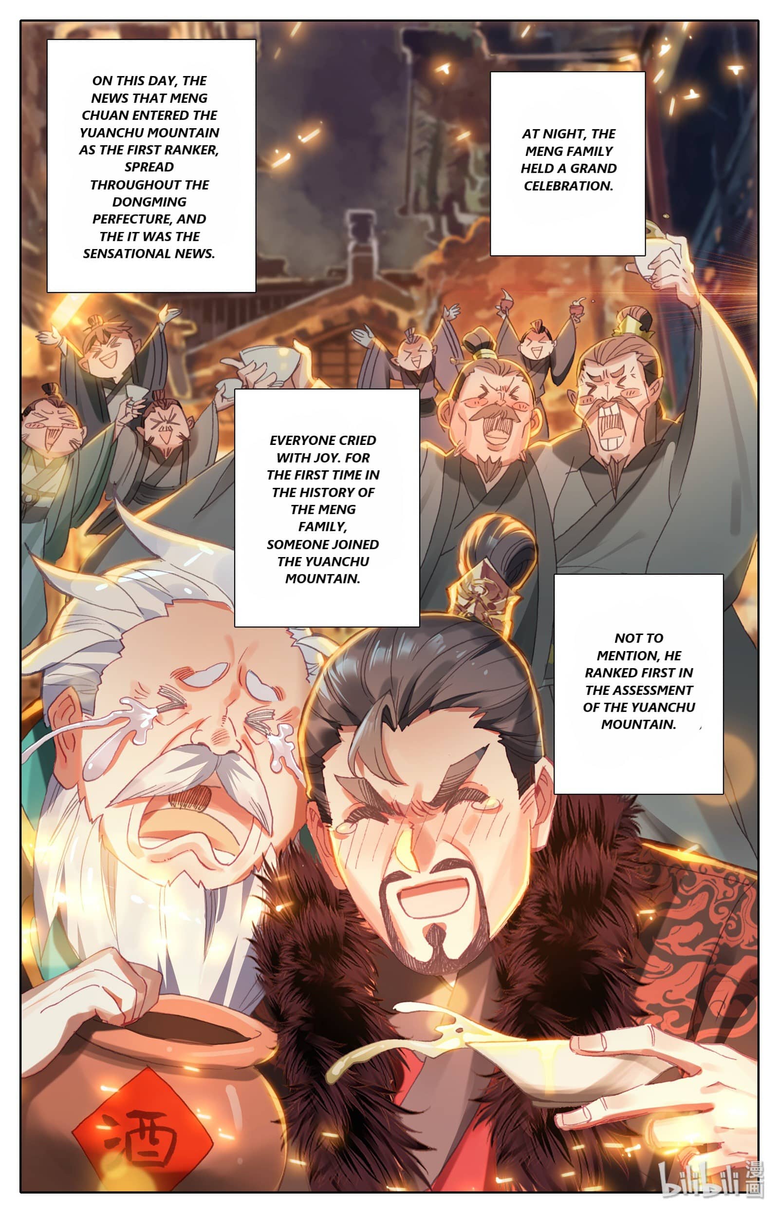 Azure Legacy Chapter 62 #13