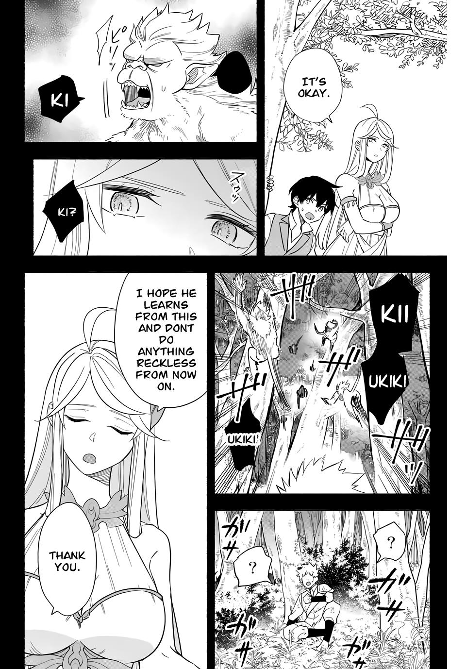 Eldias Lord: Megami Ni Moratta Zettai Shinanai Kyuukyoku Skill De Nanatsu No Dungeon O Kouryaku Suru Chapter 8 #6
