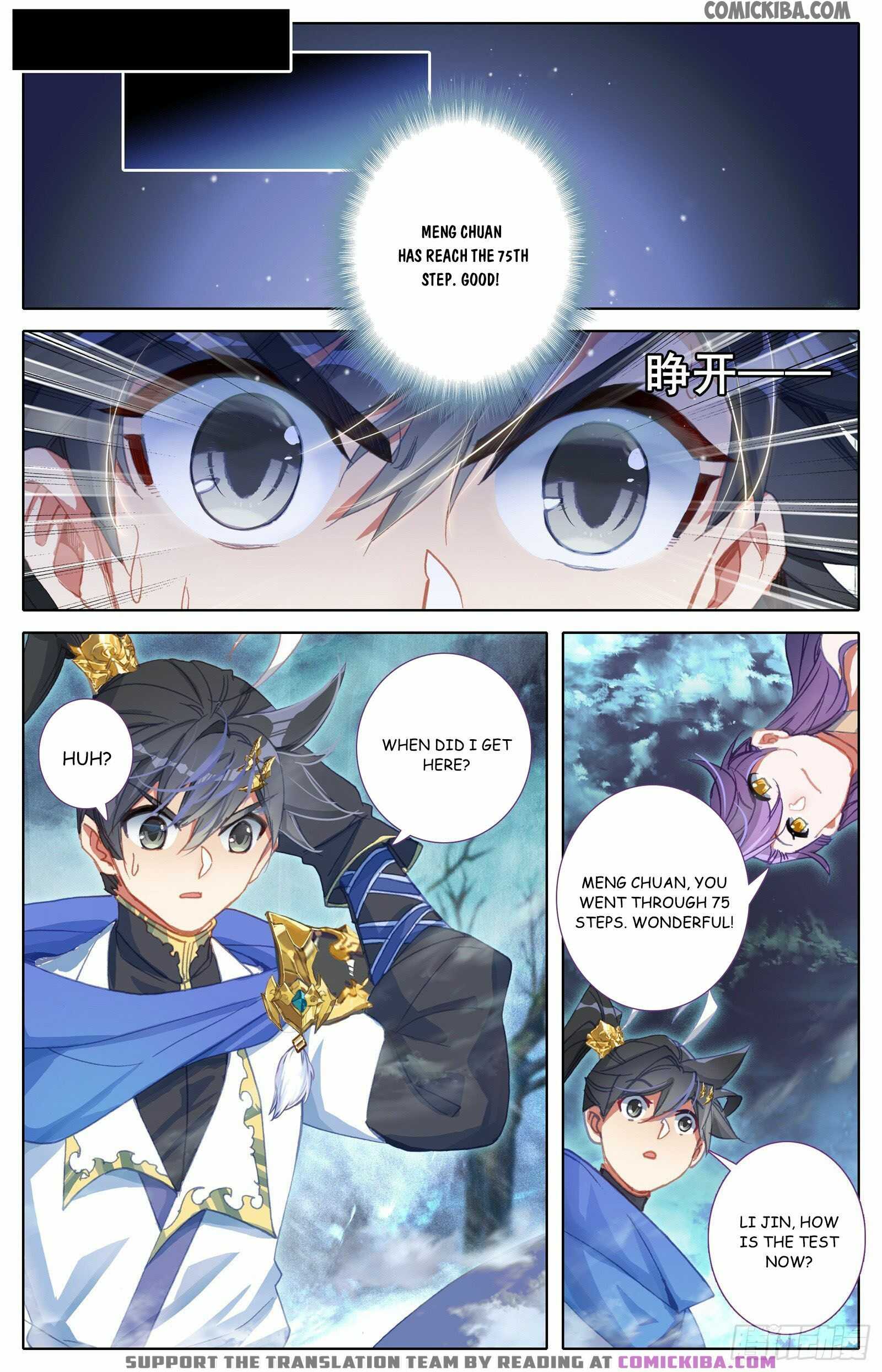 Azure Legacy Chapter 60 #1