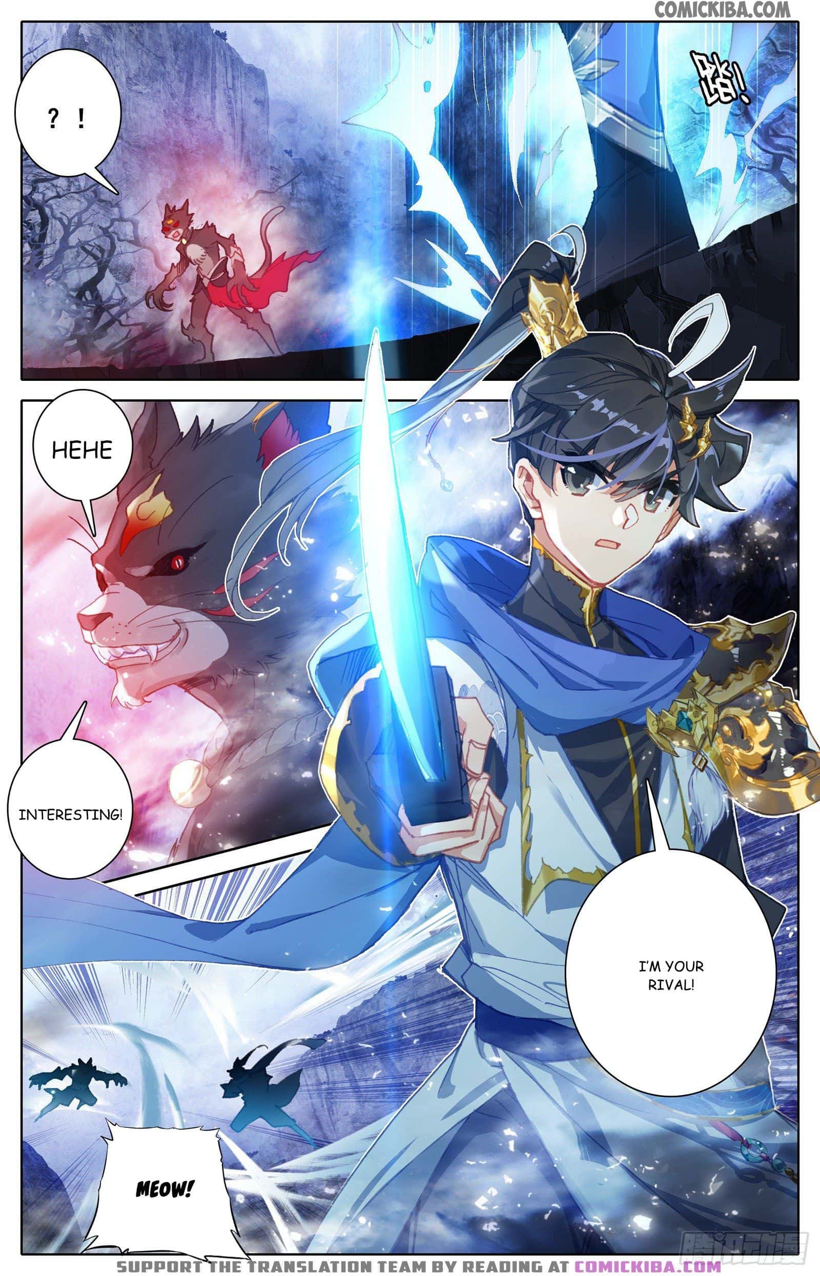 Azure Legacy Chapter 58 #5