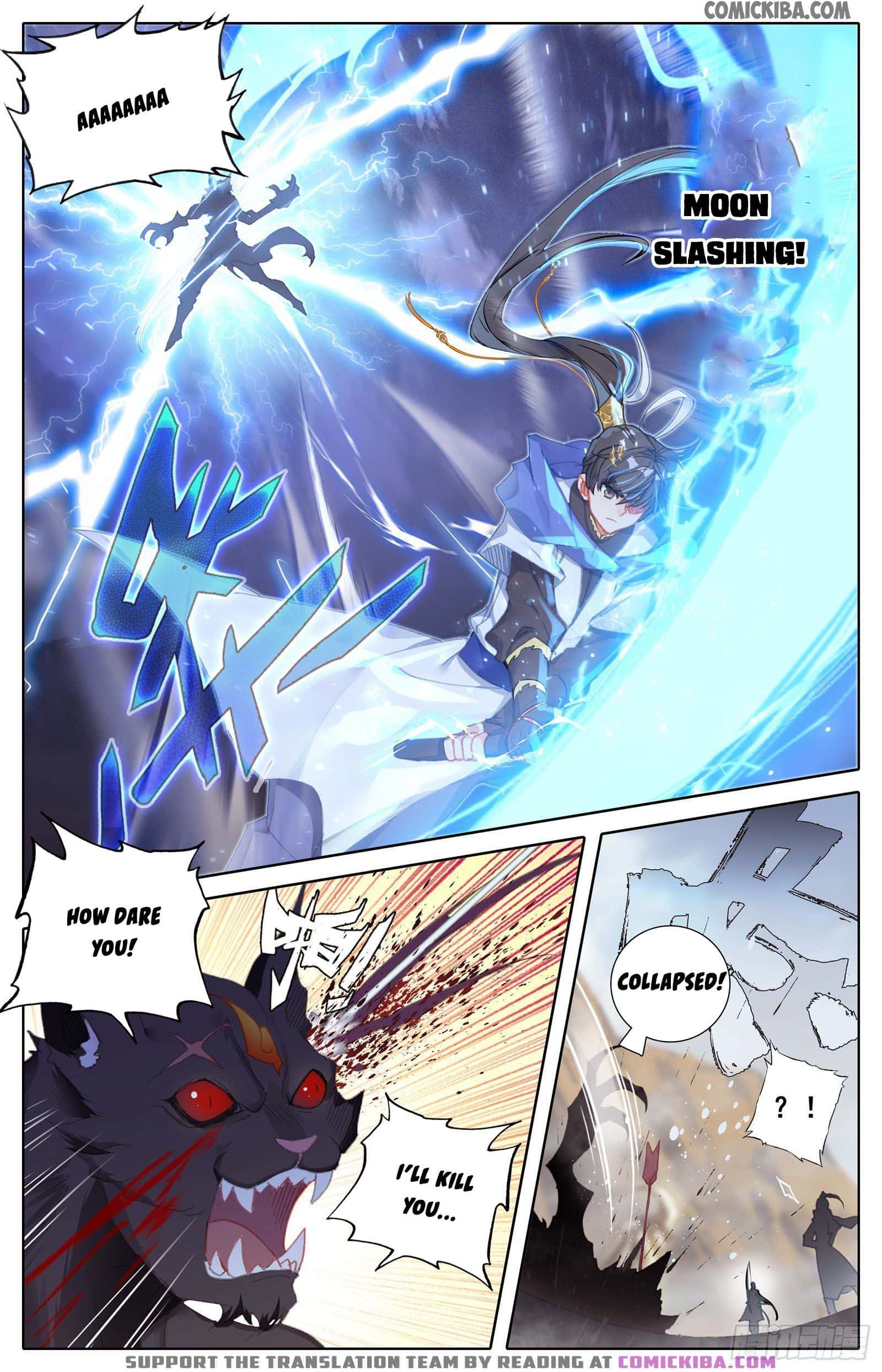 Azure Legacy Chapter 58 #7