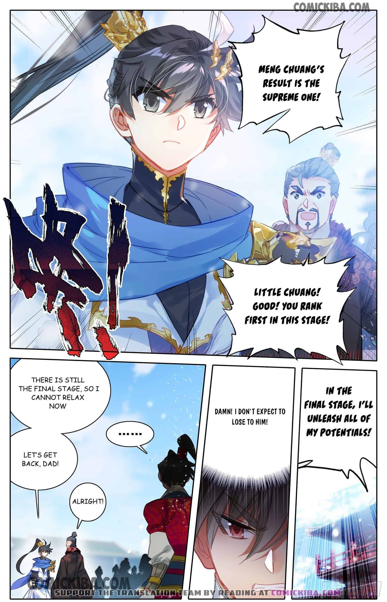 Azure Legacy Chapter 56 #14