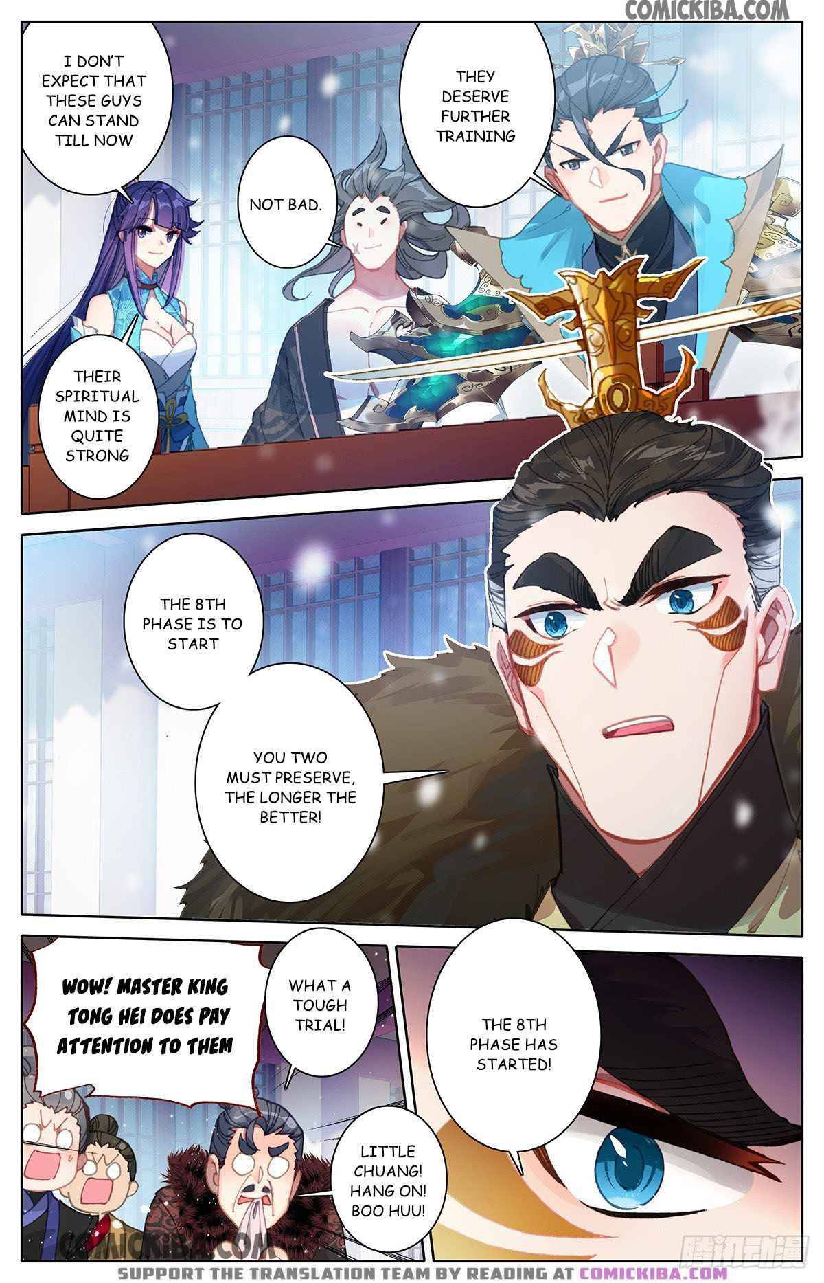 Azure Legacy Chapter 55 #8