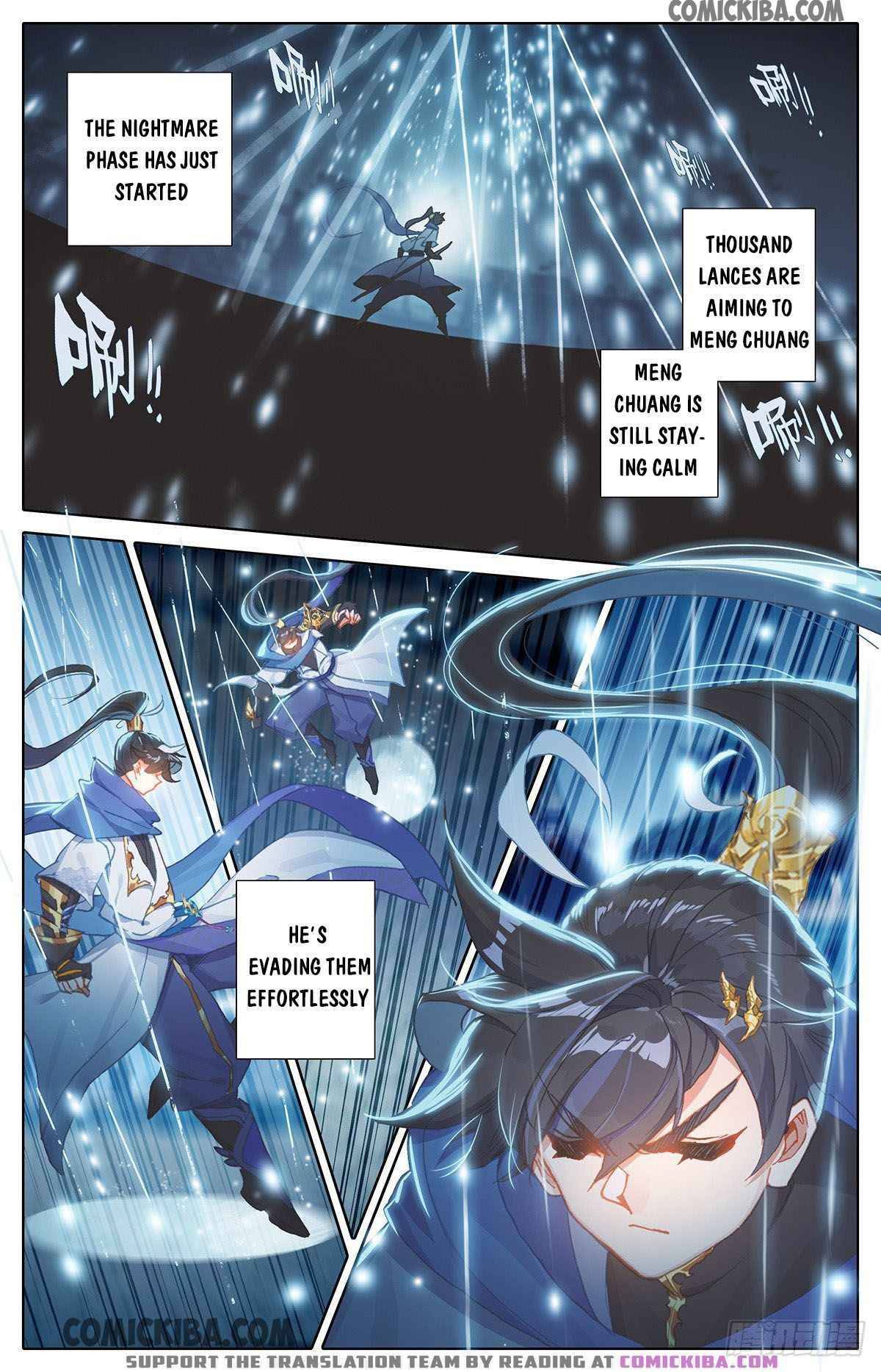 Azure Legacy Chapter 55 #13