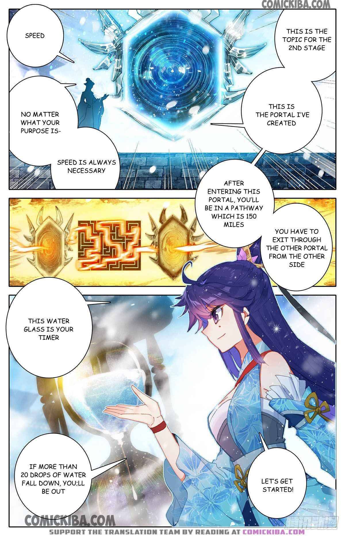 Azure Legacy Chapter 53 #10