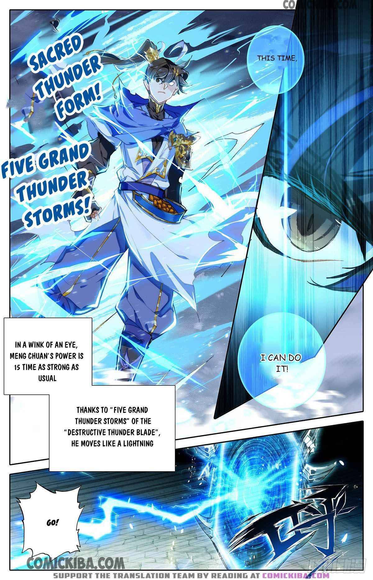 Azure Legacy Chapter 53 #13