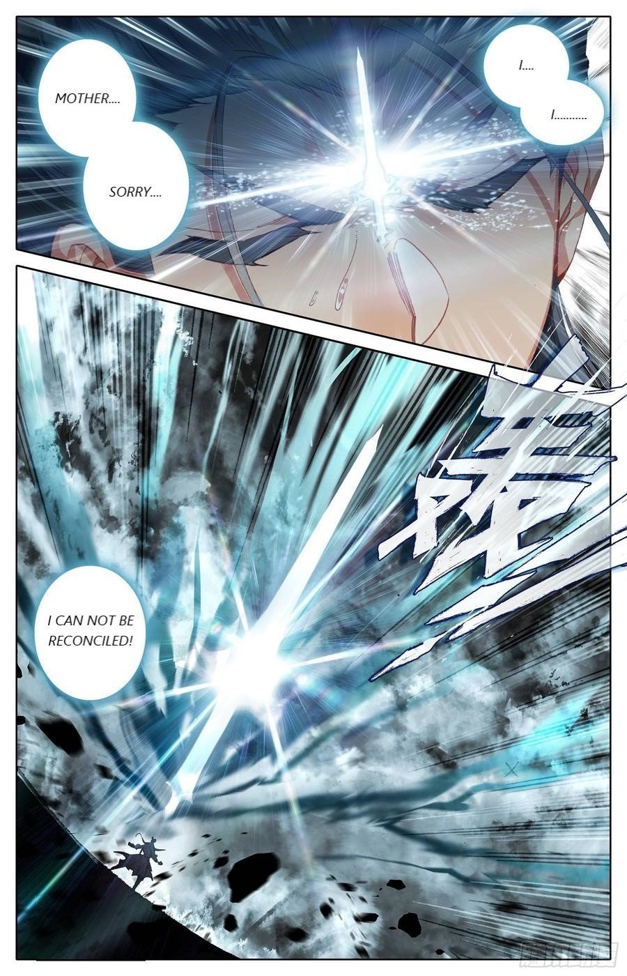 Azure Legacy Chapter 46 #6