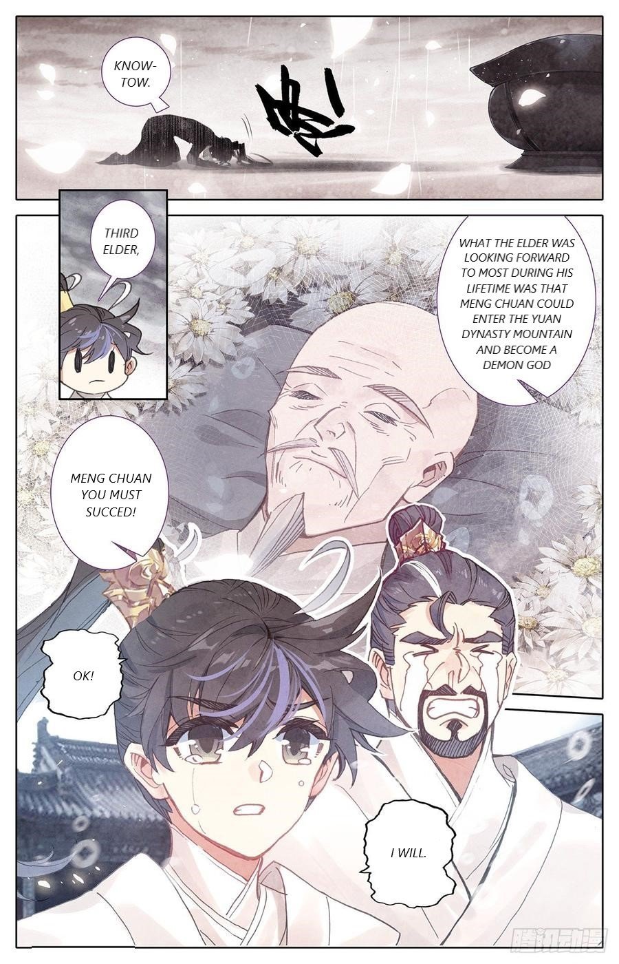 Azure Legacy Chapter 47 #11