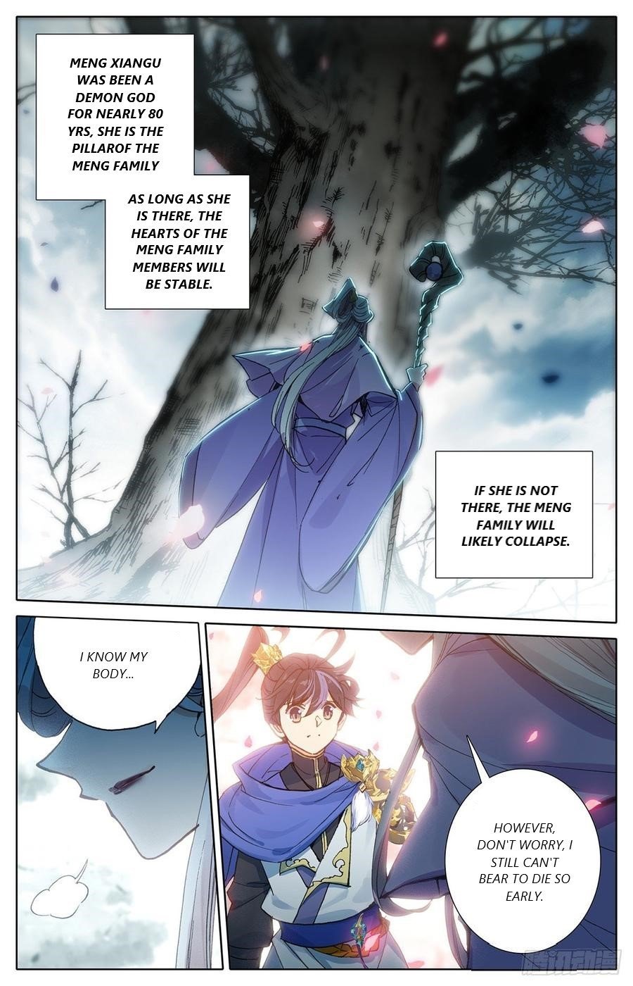 Azure Legacy Chapter 47 #14