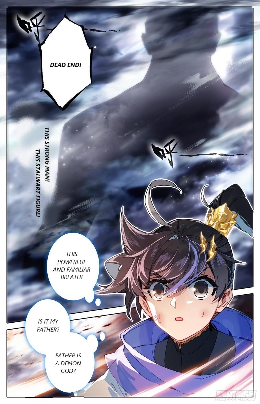 Azure Legacy Chapter 44 #15