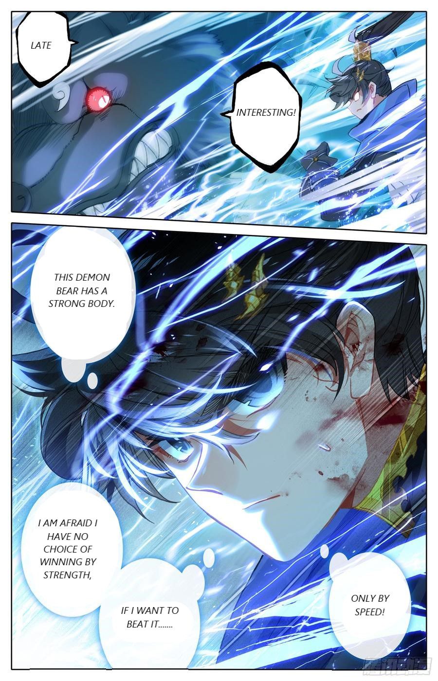 Azure Legacy Chapter 40 #5