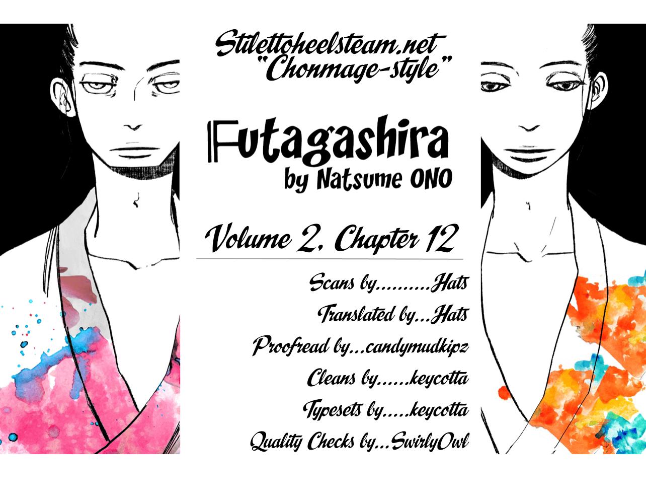 Futagashira Chapter 12 #1