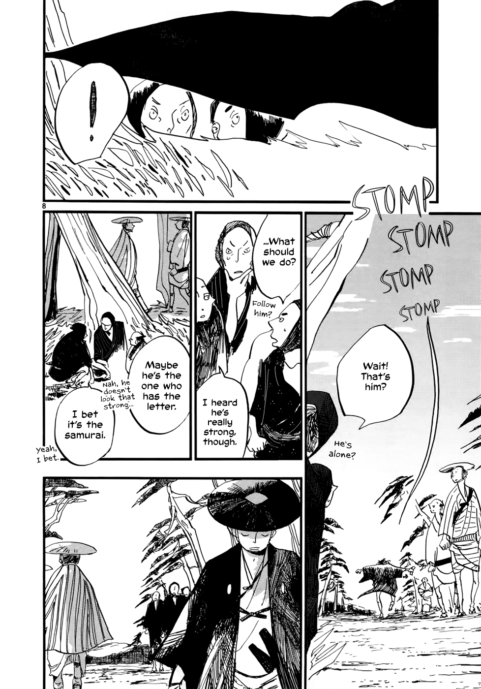 Futagashira Chapter 9 #10