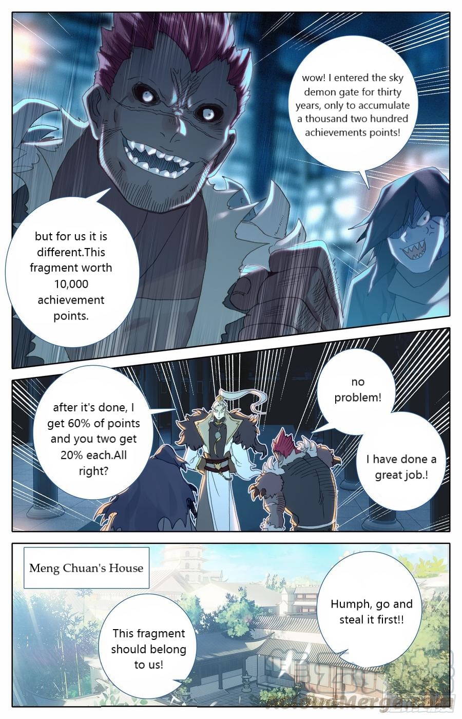 Azure Legacy Chapter 34 #5