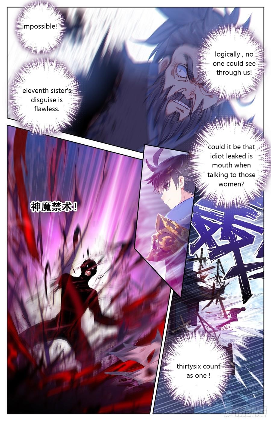 Azure Legacy Chapter 32 #6