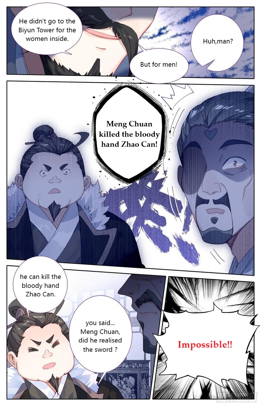 Azure Legacy Chapter 32 #16