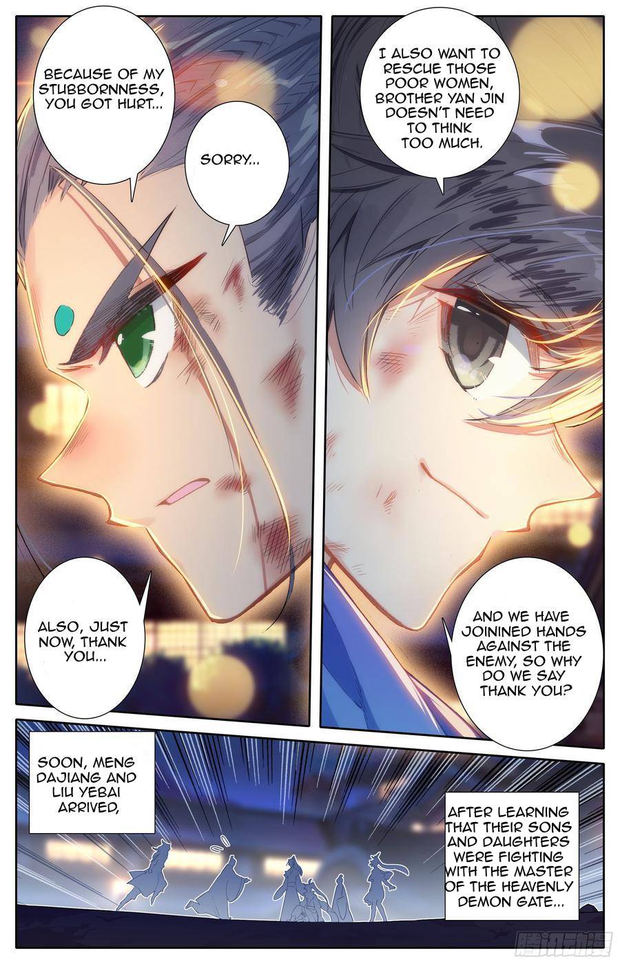 Azure Legacy Chapter 26 #15