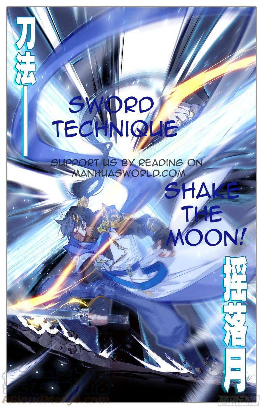 Azure Legacy Chapter 25 #18