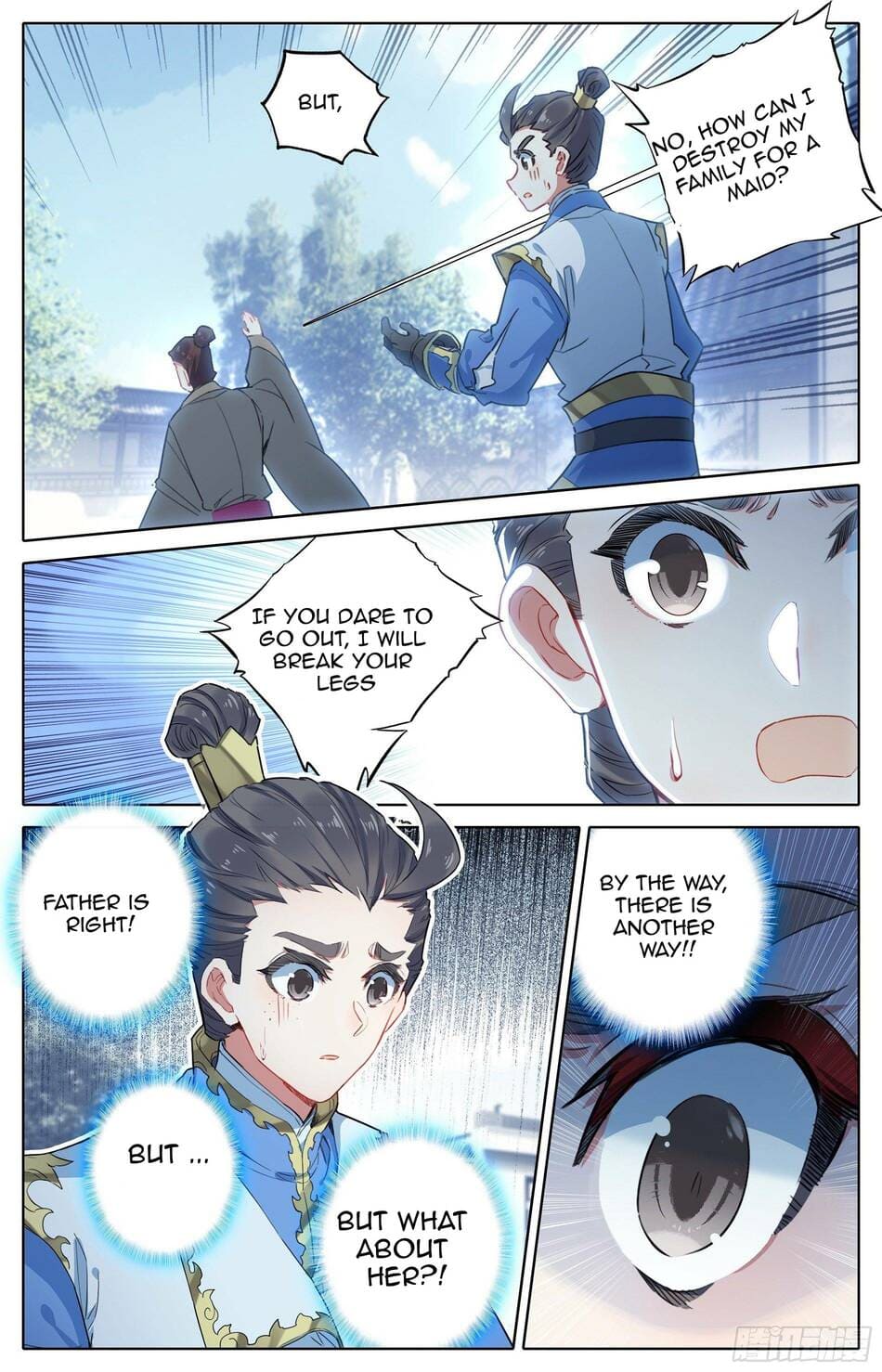 Azure Legacy Chapter 22 #17