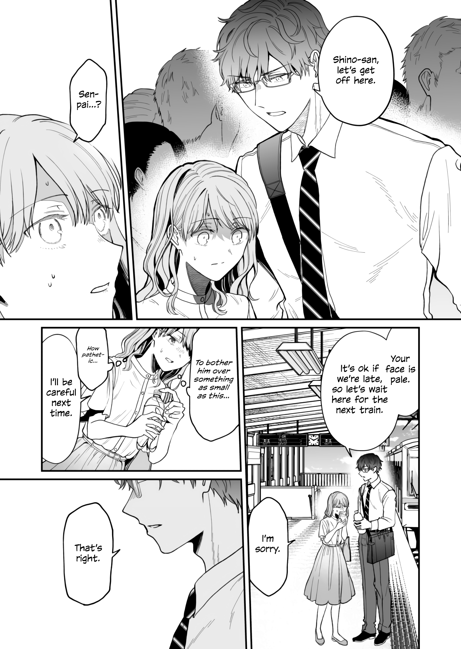 Kuuki Ga "yomeru" Shinnyushain To Buaiso Na Senpai No Hanashi Chapter 12 #3