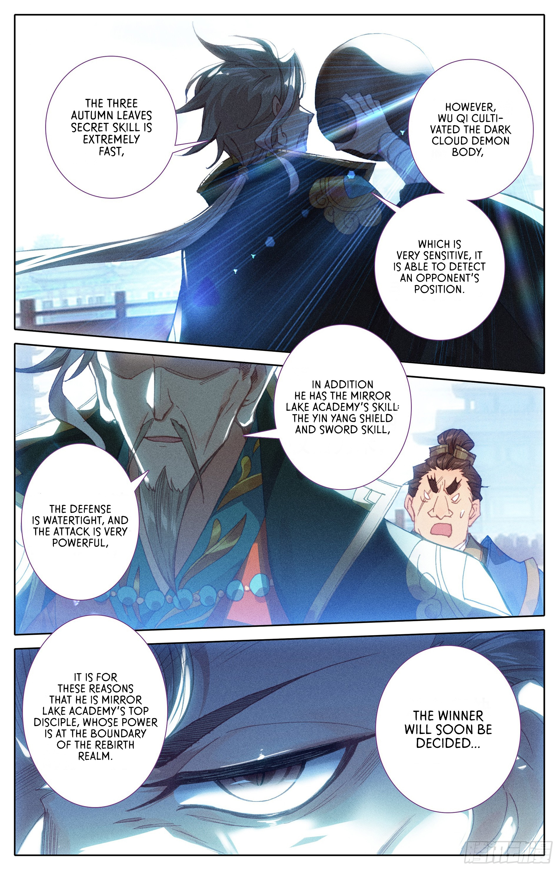 Azure Legacy Chapter 10 #12