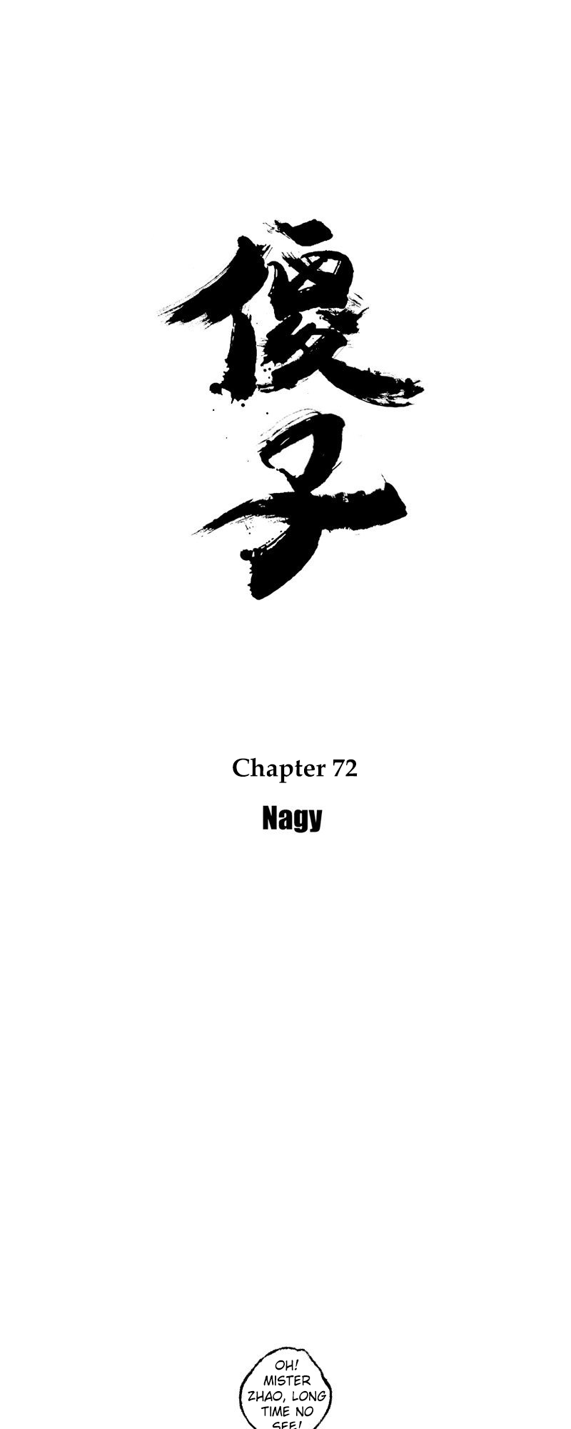 Shazi Chapter 72 #3