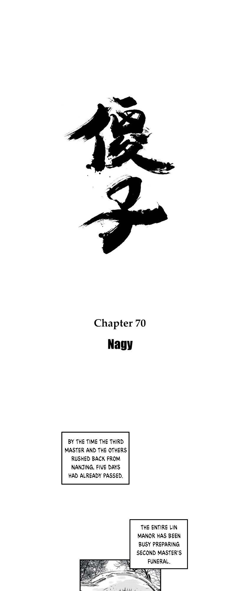Shazi Chapter 70 #3