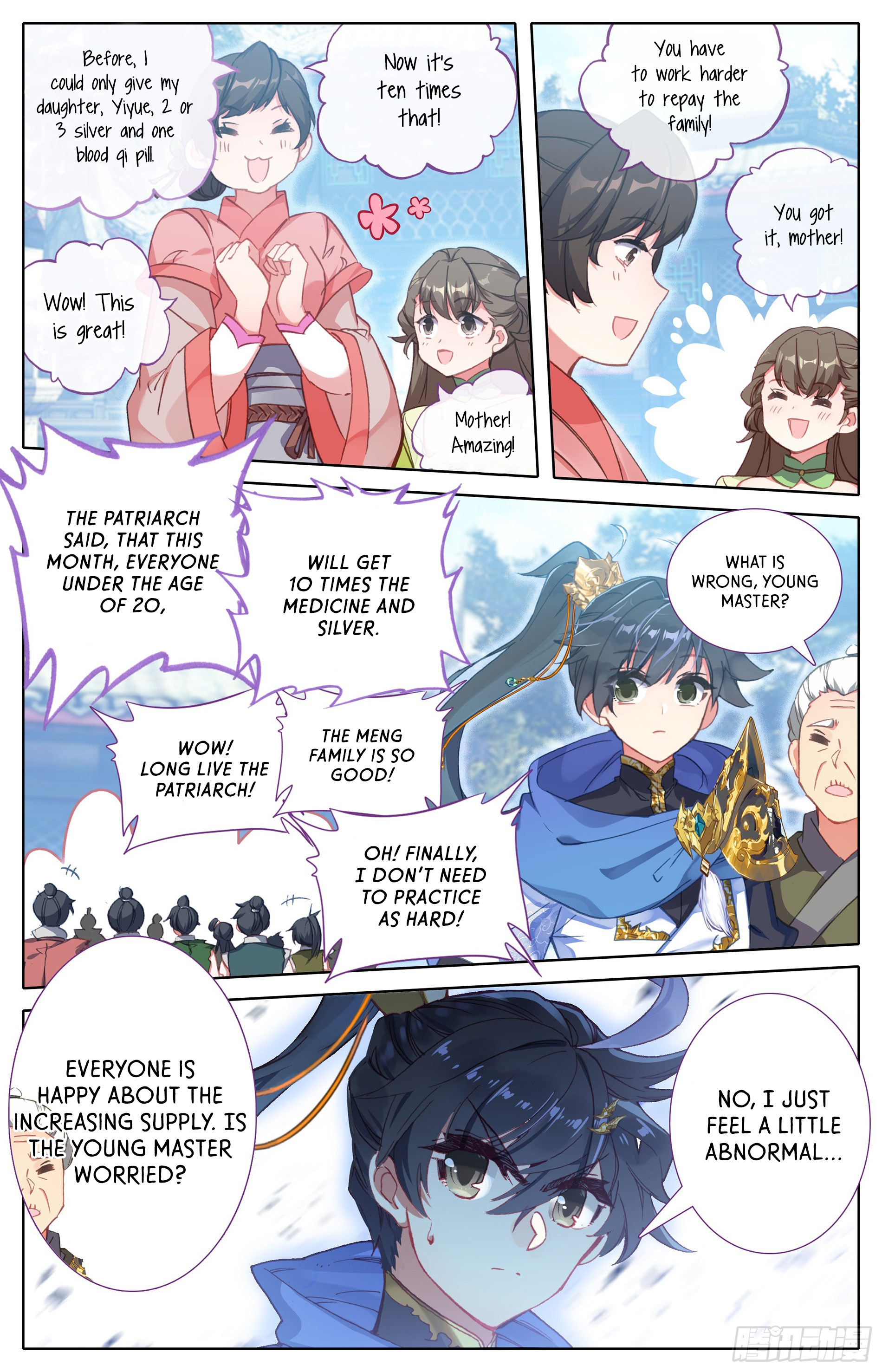 Azure Legacy Chapter 6 #15