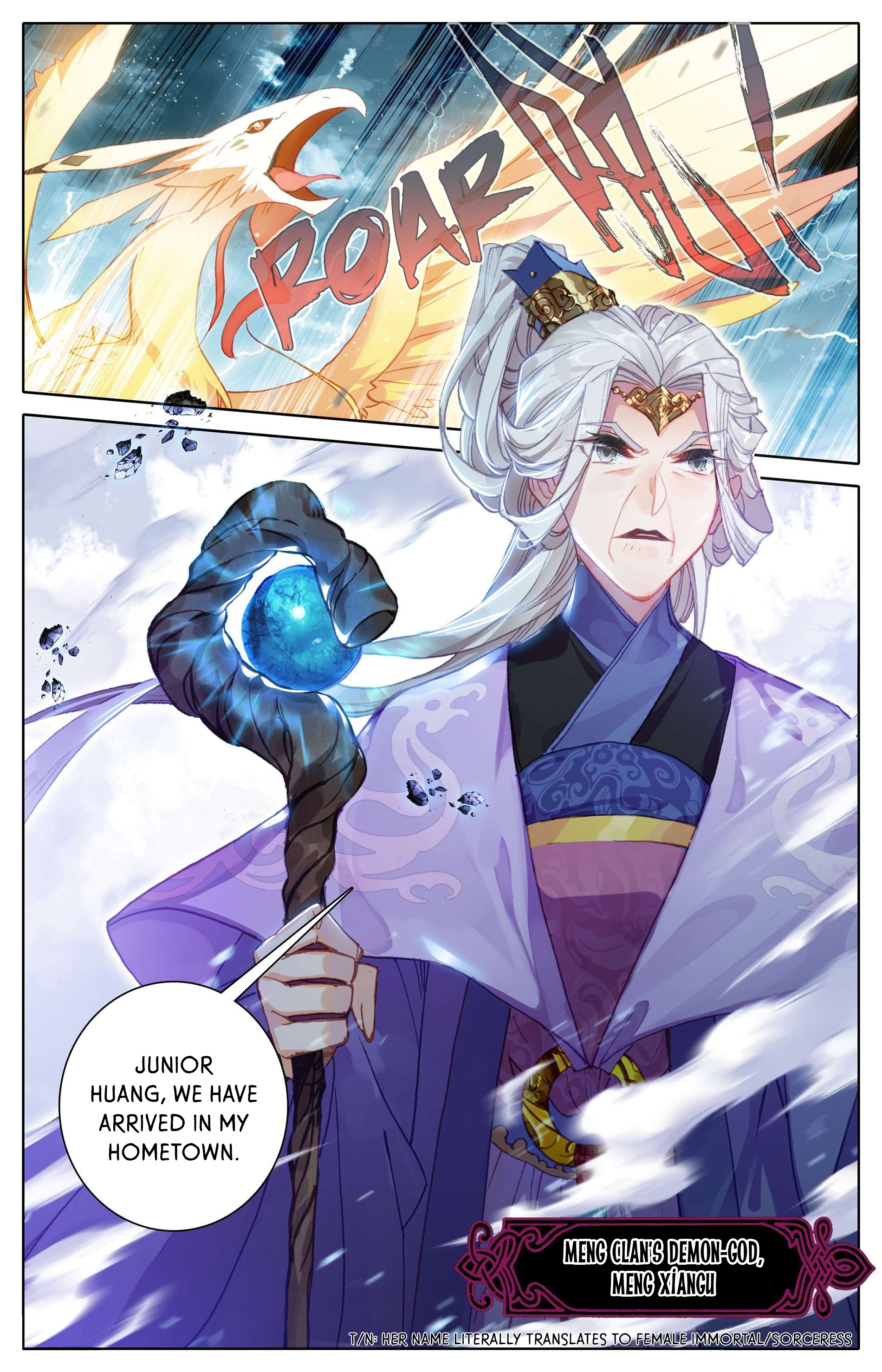 Azure Legacy Chapter 5 #19