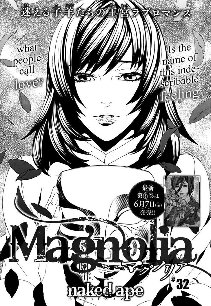 Magnolia Chapter 32 #2
