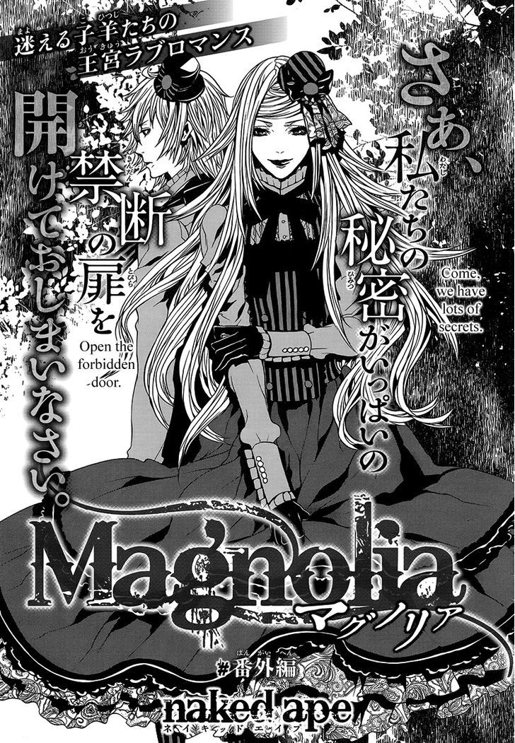 Magnolia Chapter 26.5 #3