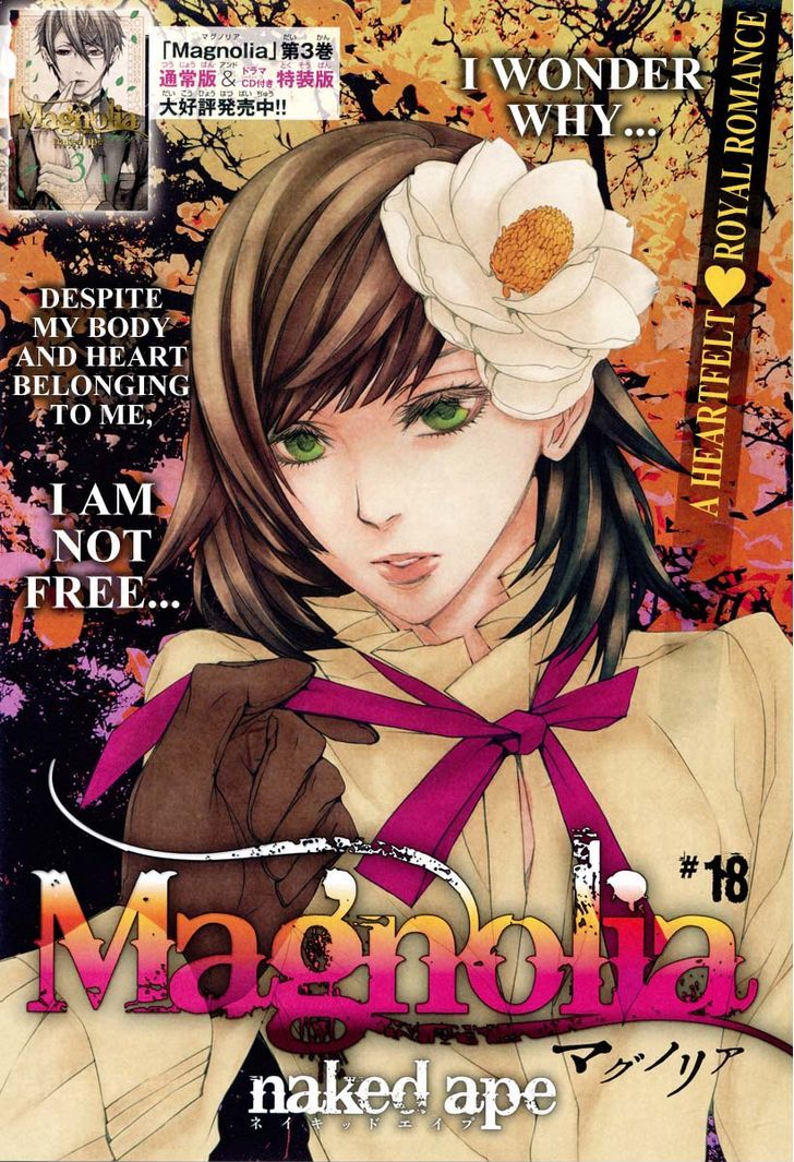 Magnolia Chapter 18 #2