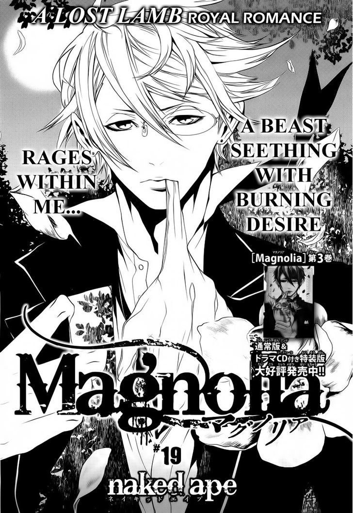 Magnolia Chapter 19 #2