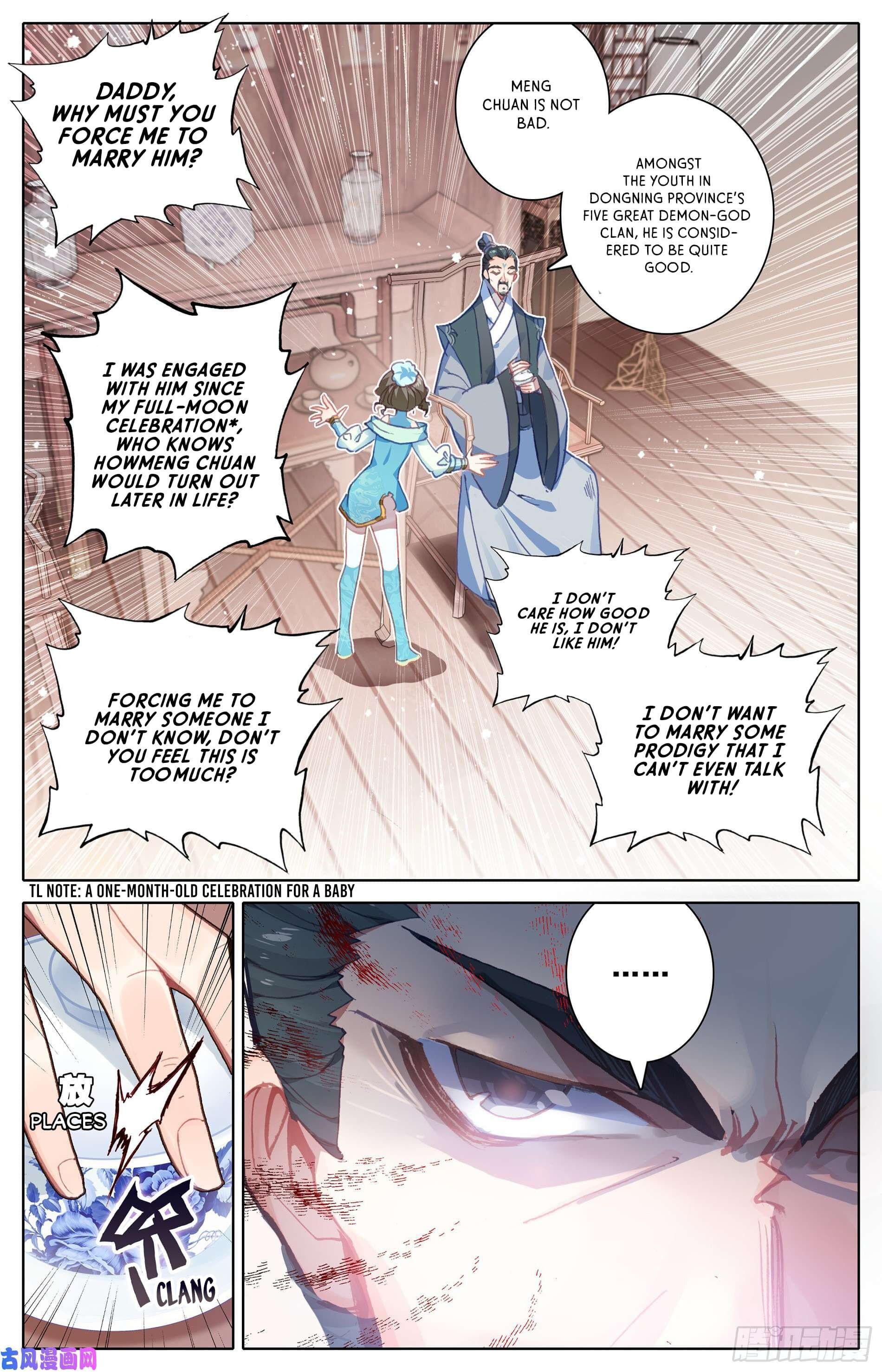 Azure Legacy Chapter 2 #11