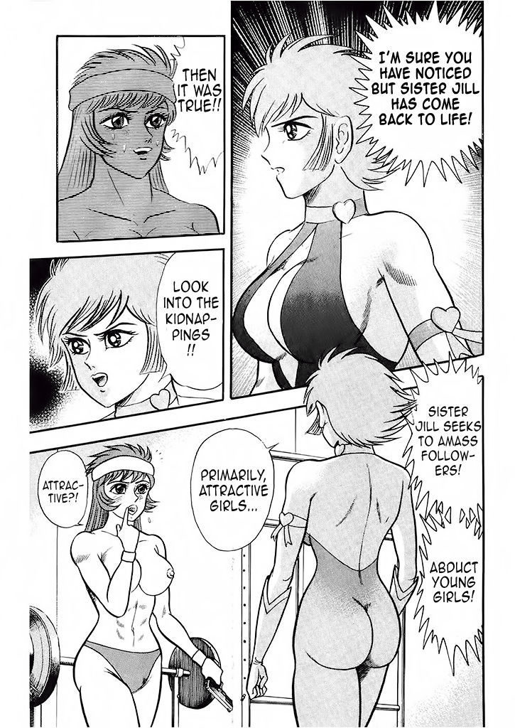 Cutie Honey: Tennyo Densetsu Chapter 3 #28