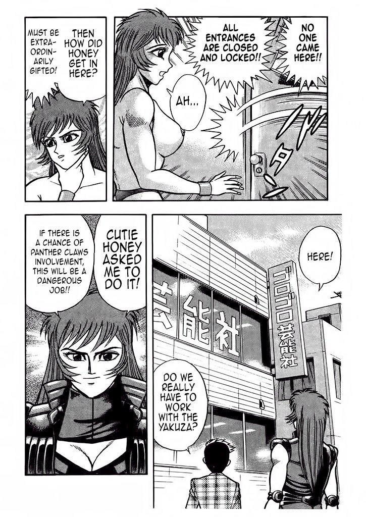 Cutie Honey: Tennyo Densetsu Chapter 3 #33