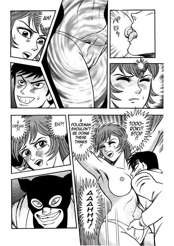 Cutie Honey: Tennyo Densetsu Chapter 3 #47