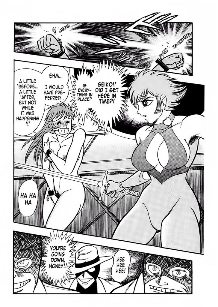 Cutie Honey: Tennyo Densetsu Chapter 3 #56