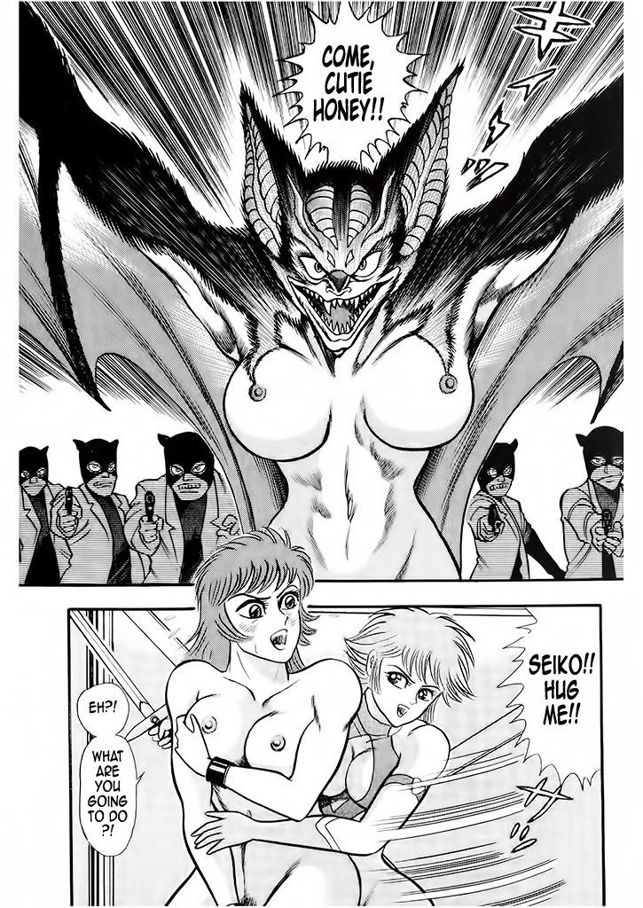 Cutie Honey: Tennyo Densetsu Chapter 3 #60