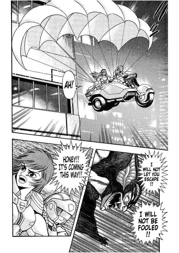 Cutie Honey: Tennyo Densetsu Chapter 3 #85